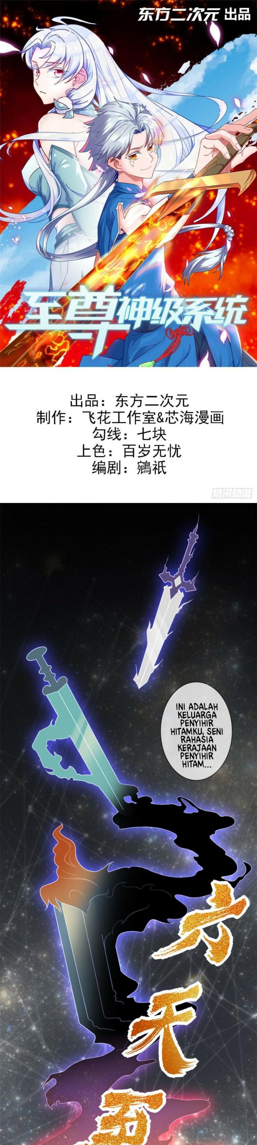 Supreme Godly System Chapter 336 Gambar 2